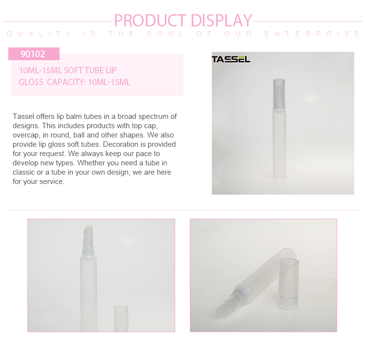 Thin Empty Liquid Lipstick Tubes PE Plastic Cosmetic Tubes For Perfume Spray