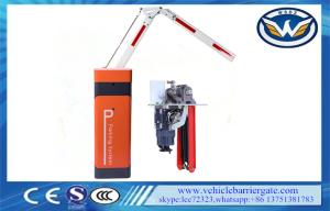 Wholesale 1.5sec Toll Barrier Gate Backup Battery DC Folding Arm from china suppliers