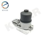 KYGER High Quality Engine Oil Cooler Aluminum Radiator AL3Q6B624-DB For Land