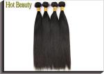 Silk Straight Natural Virgin Brazilian Hair , Unprocessed Human Hair 10"-32" in