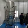 Buy cheap Stainless Steel Industrial Fluid Bed Dryers For Drying from wholesalers