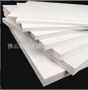 China 60×80cm Rigid Pvc Foam Board  Building Decoration Foam Pvc Sheet on sale