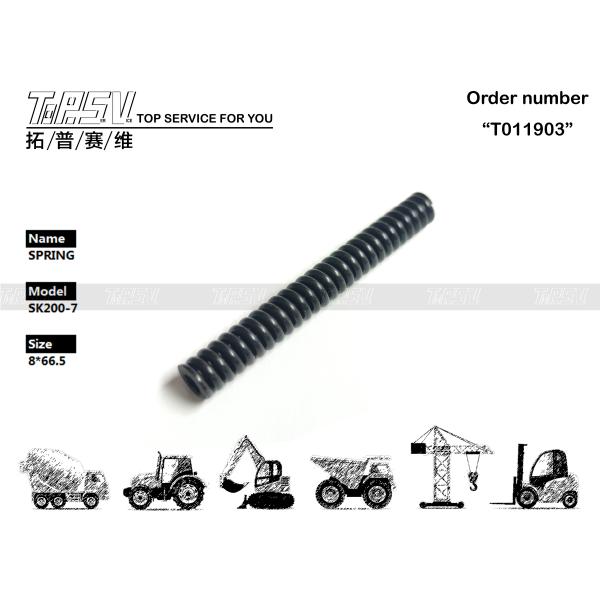 2441U820S31 Origin SK200-7 Excavator Travel Hydraulic Motor Spring for Your