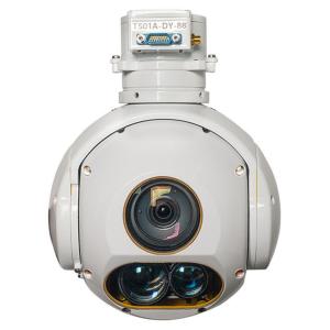 Wholesale 800g Weight Infrared Laser Ranging Drone Gimbal Pod 8KM Recognition Distance HXTS01A from china suppliers
