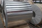 Complete Aluminum Coil Hot Rolled Plate 1060 3003 5052 5754