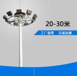 400w Led Solar Street Light high pole Factory area 12 lamp heads 25 meters lift
