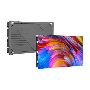Wholesale Ultra-Clear Ultra-Thin Full-Color LED Display COB P0.9 Home Theater Screen from china suppliers