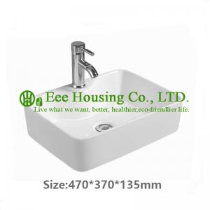 Wholesale one hole ceramic modern bathroom sink,high quality bathroom basin wash hand basin porcelain wash basin from china suppliers