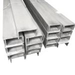 2507 Industrial U Shaped Steel Channel alkali resistance 50mm Thickness