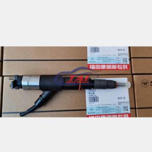 Wholesale Original New Denso G3 5296723 08C 00782 CRN5274954 Cummins Injector from china suppliers