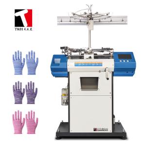 Wholesale 0.8KW Glove Knitting Machines , 7G 10G 13G Computer Controlled Knitting Machine from china suppliers