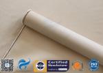 800℃ 600g Brown High Silica Cloth Fiberglass Fabric For Fire Blanket