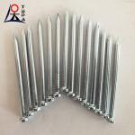Hardened Steel Concrete Nails Concrete Nails 1 Inch 2 Inch