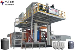 Wholesale 2000-3 Blow Moulding Machine Durable Construction For Heavy-Duty Plastic Manufacturing from china suppliers