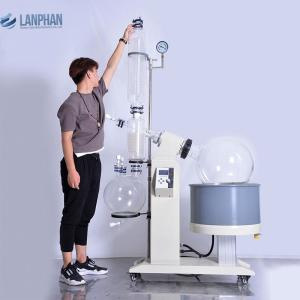 Wholesale Lab Rotary Evaporator Explosion Proof 50L Vacuum Crystallizer from china suppliers