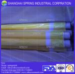 110T-40um(280mesh)White woven monofilament fabric/Screen Printing Mesh