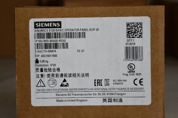 Siemens SINAMICS G120C Inverter Drive, 3-Phase In, 0 → 550 Hz Out, 5.5 kW, 400 V