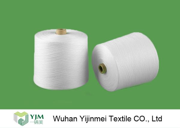 40S 30S 20S 40/2 Spun Polyester Yarn ,Polyester Sewing Yarn On Paper Cone /