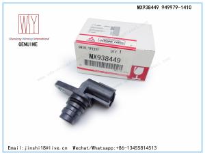Wholesale MITSUBISHI GENUINE AND BRAND NEW DIESEL ROTATIONAL SPEED SENSOR MX938449, 949979-1410 from china suppliers