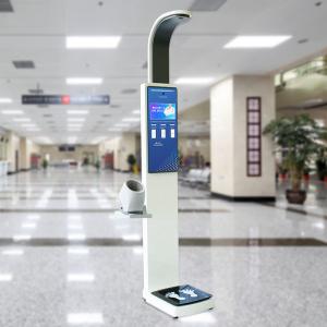 Wholesale Intelligent Voice Bmi Height And Weight Healthy Scale Hospital Blood Pressure from china suppliers