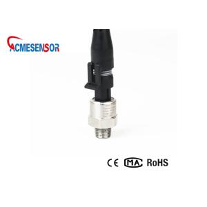 Buy cheap smart mini Small electronic air pressure sensor from wholesalers