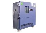Ultra Low Temperature Test Chamber -75℃ Environmental Chamber Common Refrigerati