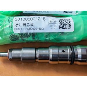Buy cheap 331005001218 injector used in Weichai 6M33 12M33 16M33 Baudouin engine parts from wholesalers