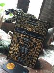 Black And Gold Custom Wedding Invitations , Beautiful Birthday Invitation Card