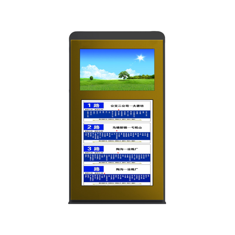 700W 2500 Nits 21" 1920x1080 Bus Stop Led Display