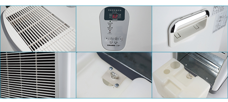 Commercial Grade 70L/D Refrigerative Dehumidifier with and 17*19*35 Inches Dimensions