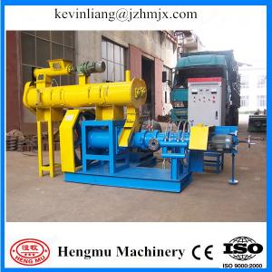 Wholesale Hengmu a well-known brand fbirds food pellet extruder with CE approved from china suppliers
