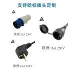 Factory Manufacturer car charging station 3.5kw ev charger portable charging