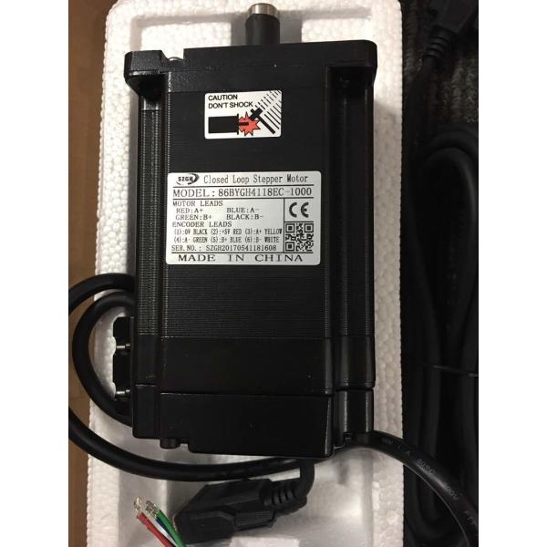 8.5Nm Closed Loop Stepper Motor And Driver With Encoder For Cnc Milling Or Lathe Machinery