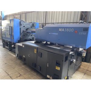 Buy cheap Haitian MA3800 Servo Motor Injection Molding Machine Used Hydraulic 380 Ton from wholesalers