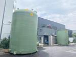 1.3CBM Water Tank FRP Vertical Storage Tanks OEM 1000*1740mm