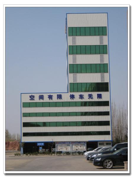 Smart Car Parking System Project/ Car Parking System Price / Rotari Parking