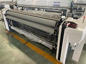 Wholesale Heavy Duty Water Jet Weaving Machine Loom A TUFS 1000rpm Split High Density from china suppliers