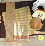 China supplier promotional custom coated bread/sandwich paper kraft bag with