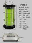 3000W LED COB Chip LED Fishing Light Deep Sea Waterproof LED Lights For Fishing