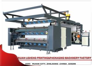 Wholesale Web Poly Plastic Film PP Woven Flexographic Printing Machine , 3 Color from china suppliers