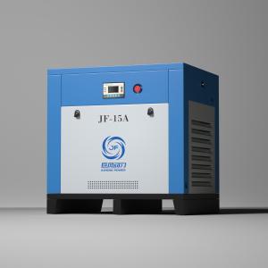 Wholesale 0.3 MPa Direct Drive Low Pressure Rotary Screw Compressor Fixed Speed Air Cooled from china suppliers