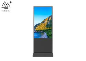 Wholesale ROHS Certificate 32 Inch Digital Signage Floor Standing Digital Display from china suppliers