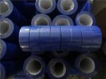 Blue Painters Coloured Thin Masking Tape Fit Trim / Woodwork / Glass / Metal