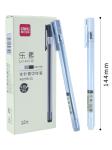 Student Cartoon Stationery Ballpoint Pen with Custom Logo Imprint and 0.011kg