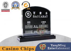 Wholesale LED Lights Electronic Acrylic Baccarat Poker Chips Display from china suppliers