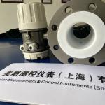 TriCover And ANSI Flanges Magnetic Water Flow Meter With DN200mm