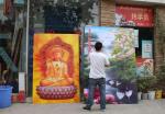 hot 3d Printing PET 3D Lenticular muslin Religious wall Posters Lenticular Flip