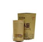 wholesale new products customized biodegradable laminated food grade materials