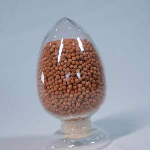 Wholesale 0.3% Palladium C3 Hydrogenation Catalyst Al2O3 Chemical Composition For MAPD Removal from china suppliers