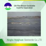 Circle Loom Polypropylene Woven Geotextile Fabric , Recycled Geotextile Filter